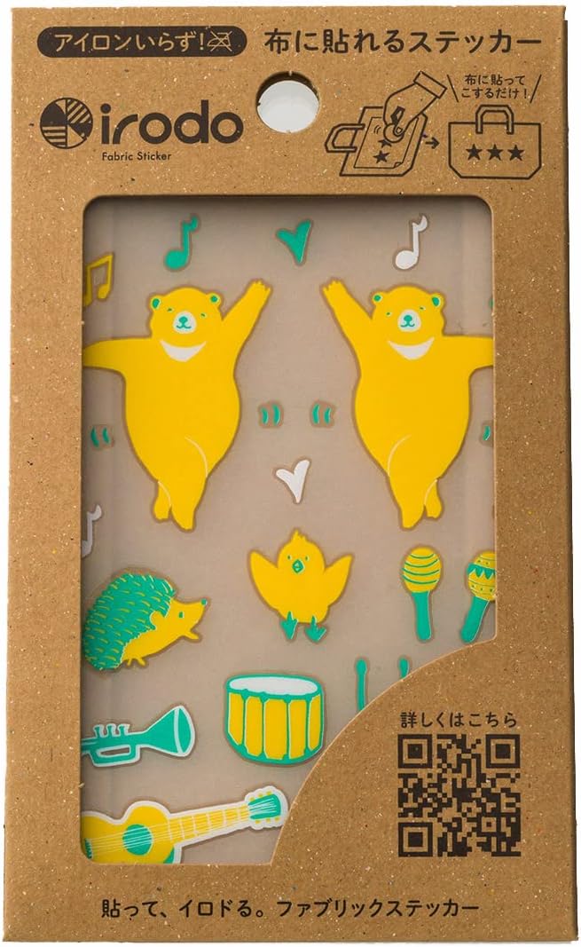 Irodo 90053 Dance No Ironing Required, Fabric Decal, Leather, Synthetic Fiber, Handmade, Yellow Lime Green