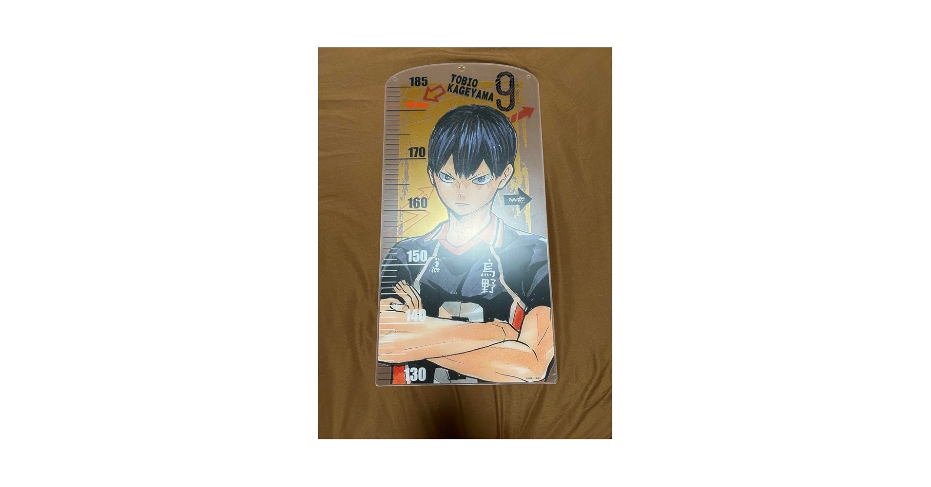 ハイキュー アクリル 等身大　身長計 影山 ジャンプショップ 受注生産限定 Amazon.co.jp: ハイキュアクリル 等身大 身長計 影山 ジャンプ