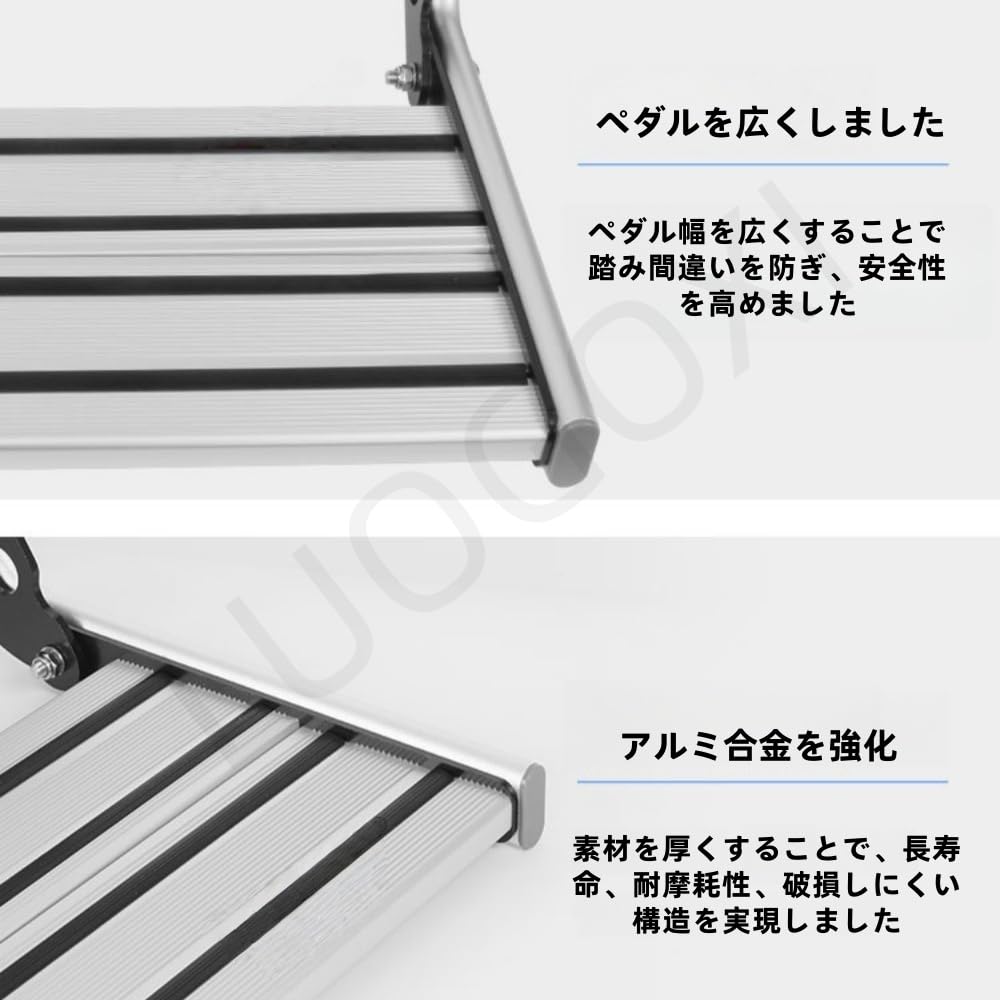 Amazon.co.jp: LUOGOXI折りたたみ式ステップ、キャンピングカー用