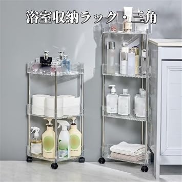 Corner Storage Rack with Casters, Triangular Shelf, Storage Cart, Corner Shelf, Triangular, Fan Shape, Bathroom Storage Rack, Corner Rack, Shower Rack, Drainage, Rustless, Open, Large Capacity, Space Saving, Gap Storage, For Bathrooms, Transparent Large, 3 Tiers