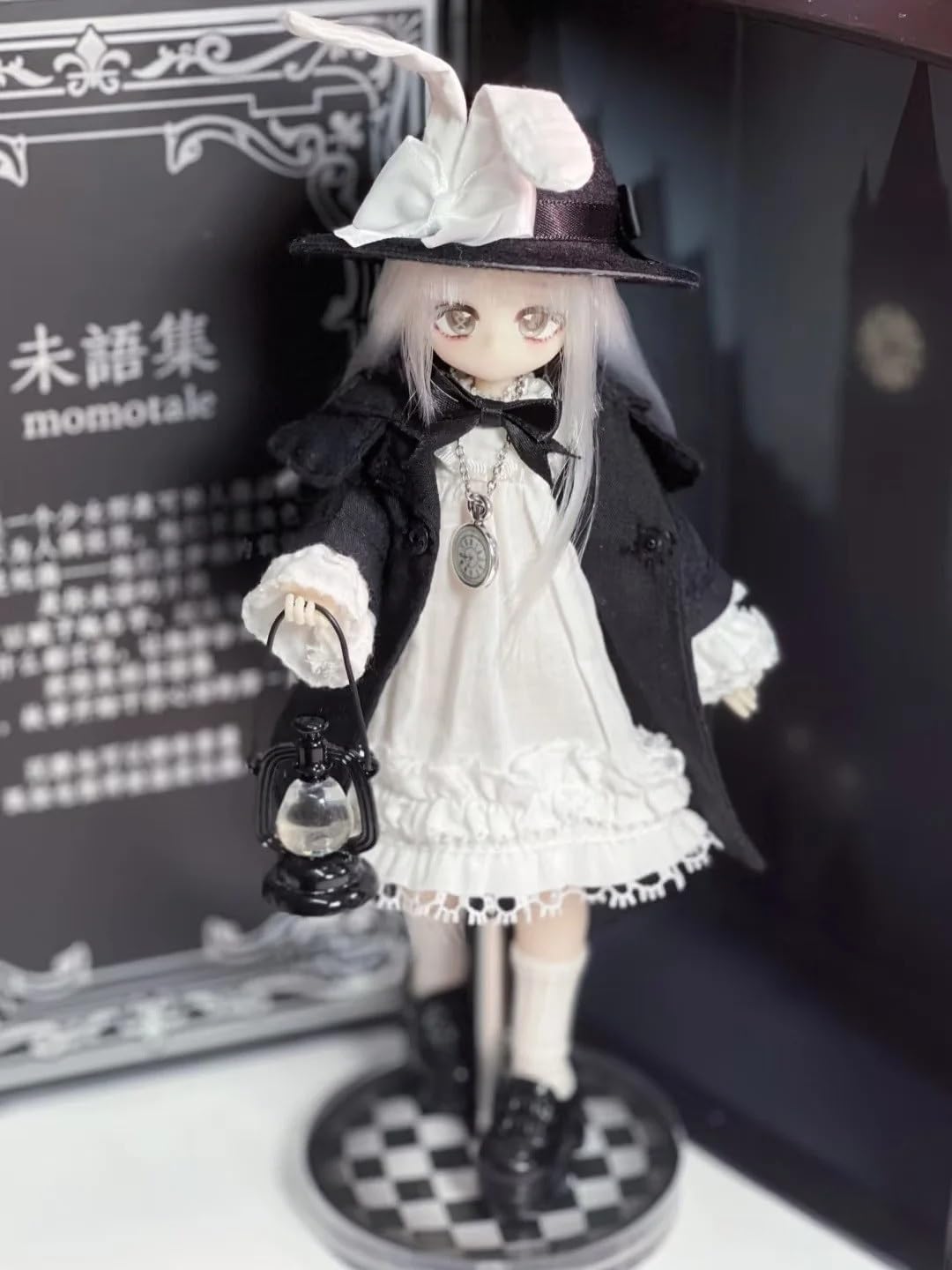 Amazon.co.jp: Momotale MJDブラインドドール シリーズ 高約24cm