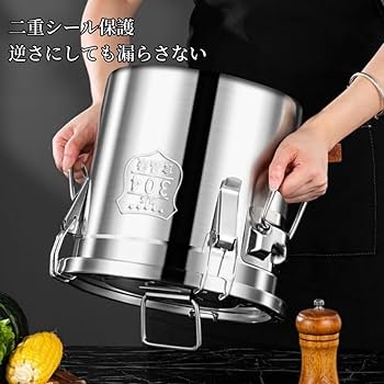 Amazon｜寸胴鍋 IH寸胴鍋 業務用 ステンレス鍋 蓋付き ロック付き 両手