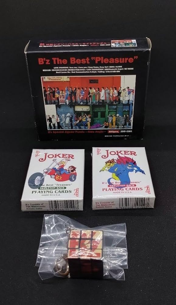 Amazon.co.jp: B'z Pleasureパズル トランプセット : おもちゃ