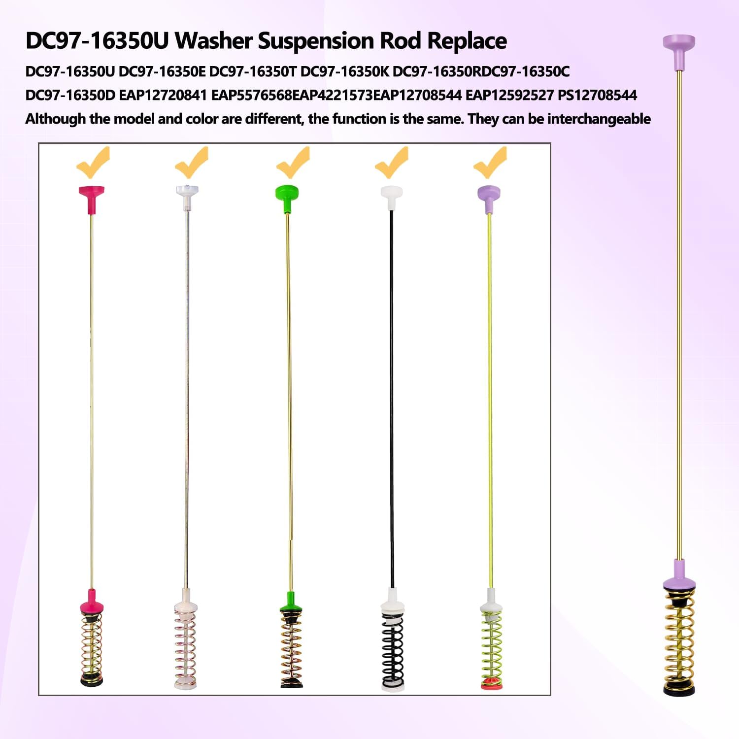 DC97-16350U Washer Suspension Rod Kit for Samsung Washer WA50R5400AV WA50R5400AW WA50R5200AW Replace DC97-16350S/16350K/ 16350E (OEM)