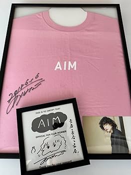 Amazon.co.jp: あいみょん 直筆サイン入りAIM会員Tシャツ AIM