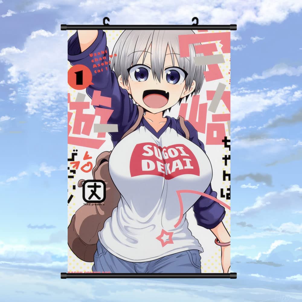 Amazon.co.jp: 宇崎ちゃんは遊びたい! タペストリー ポスター 掛ける絵