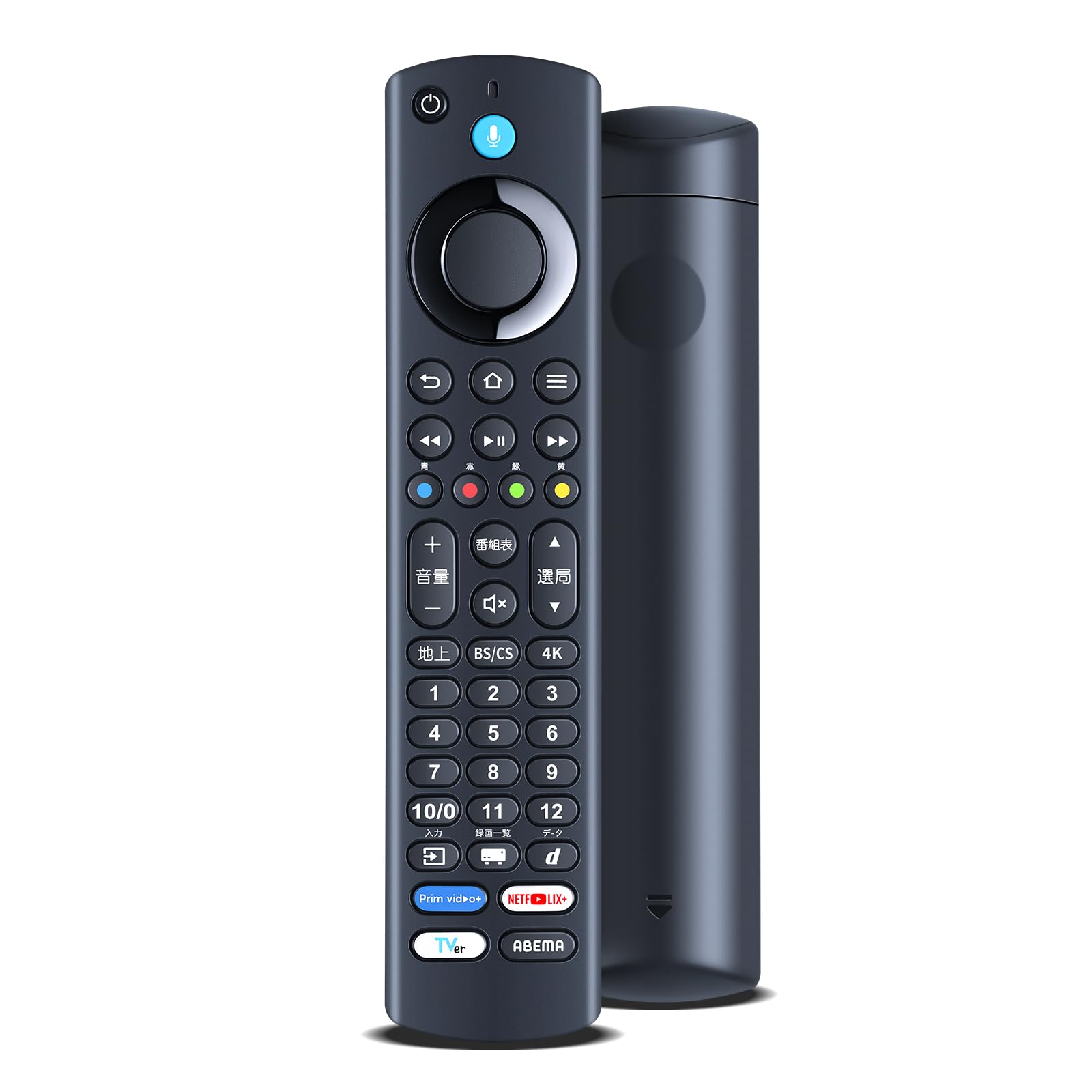 Amazon | AHTHA 代用リモコン FRM-200TVS for Funai フナイ 液晶