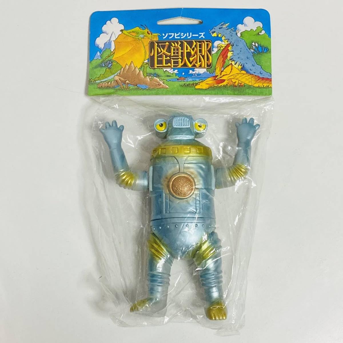 Amazon.co.jp: 円谷コミュニケーションズ ソフビシリーズ 怪獣郷 レオ 