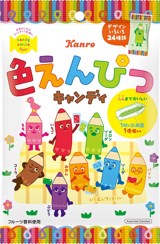 Amazon | カンロ 色えんぴつキャンディ 80g×6袋 | カンロ | ミント