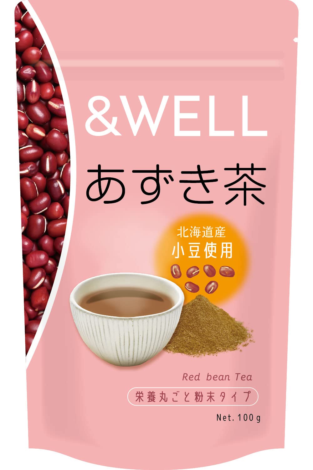 &WELL あずき茶 北海道産 栄養丸ごと粉末 100杯分 残留農薬検査済 無添加 小豆茶 ノンカフェイン カリウム 含有 100g (1)