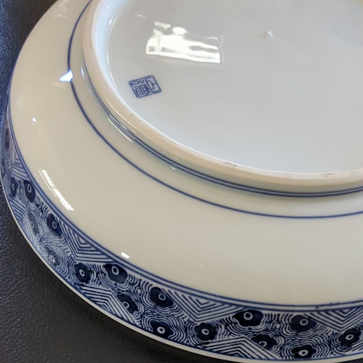 Amazon.co.jp: 有田焼 山徳窯 大絵皿鉢 : ホーム＆キッチン