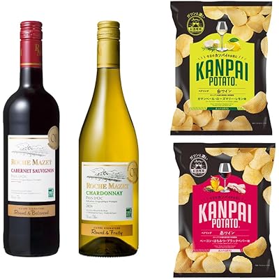 「相性」を愉しむ。赤ワインと白ワインのためのペアリングセット