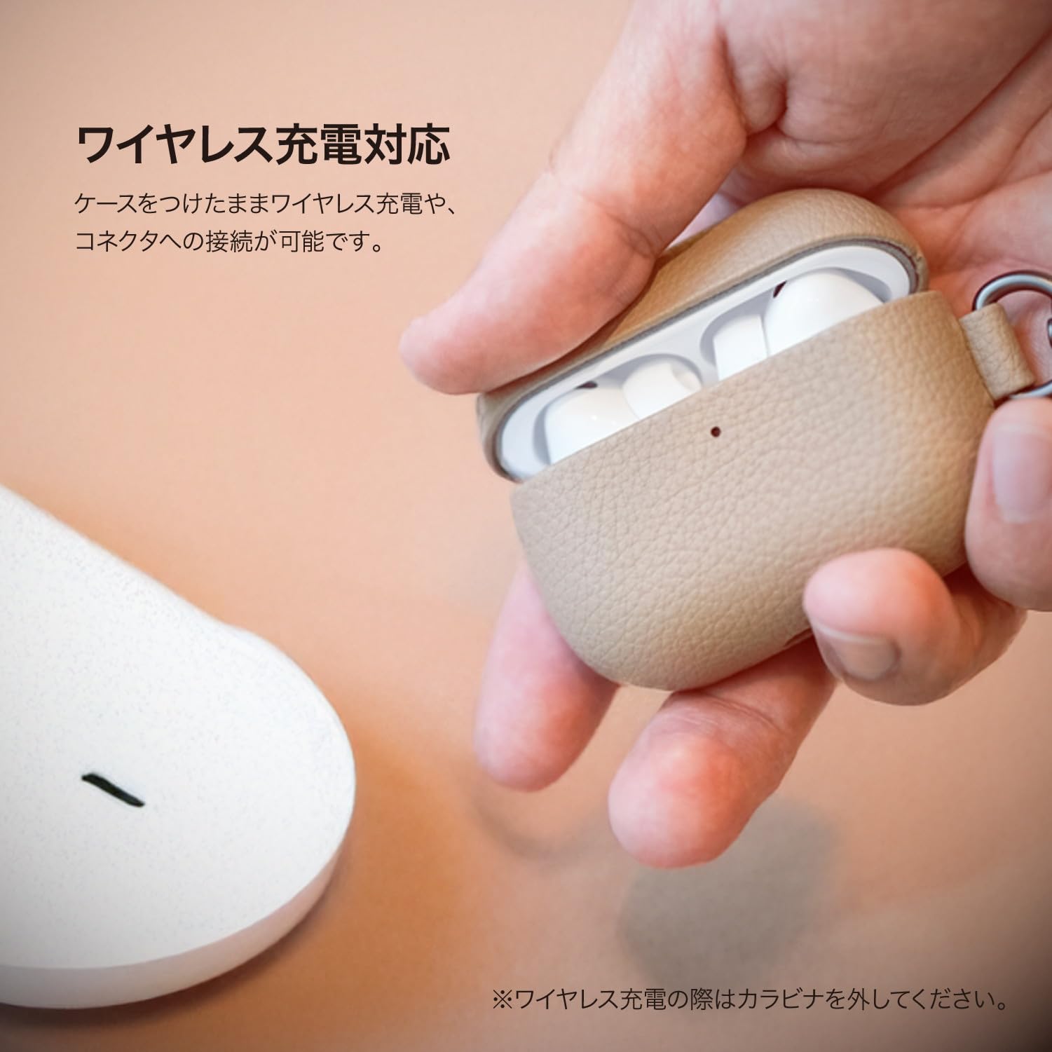 Amazon.co.jp: 【MONOCOZZI】 AirPods Pro3 対応 ケース 本 革 耐衝撃