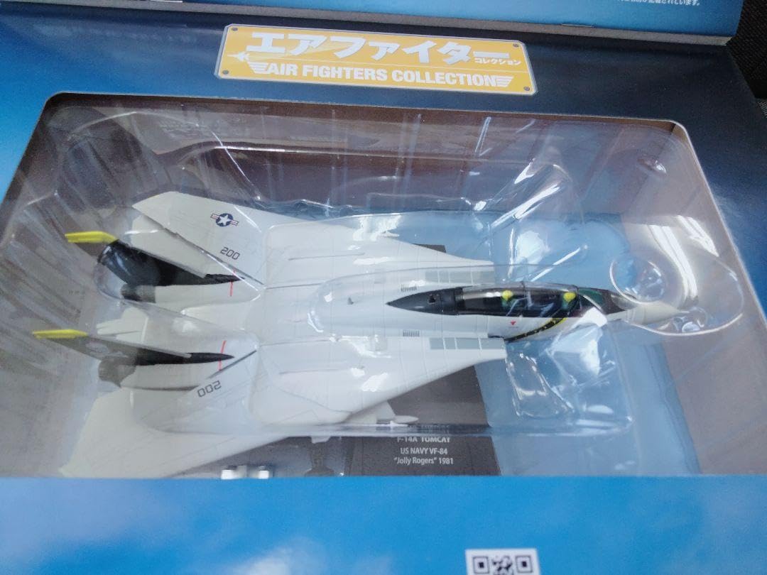 Amazon | エアファイターコレクション vol.2 F-14A トムキャット