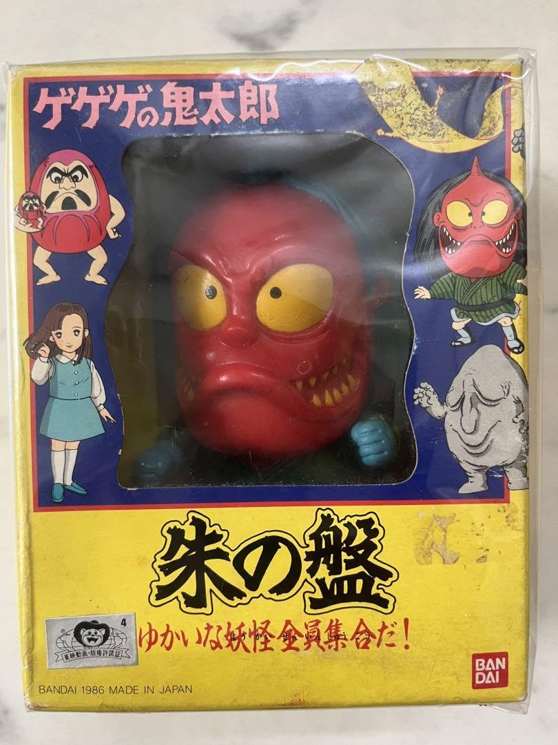 バンダイ ゲゲゲの鬼太郎 ぬっぺらぼう 新品未使用品