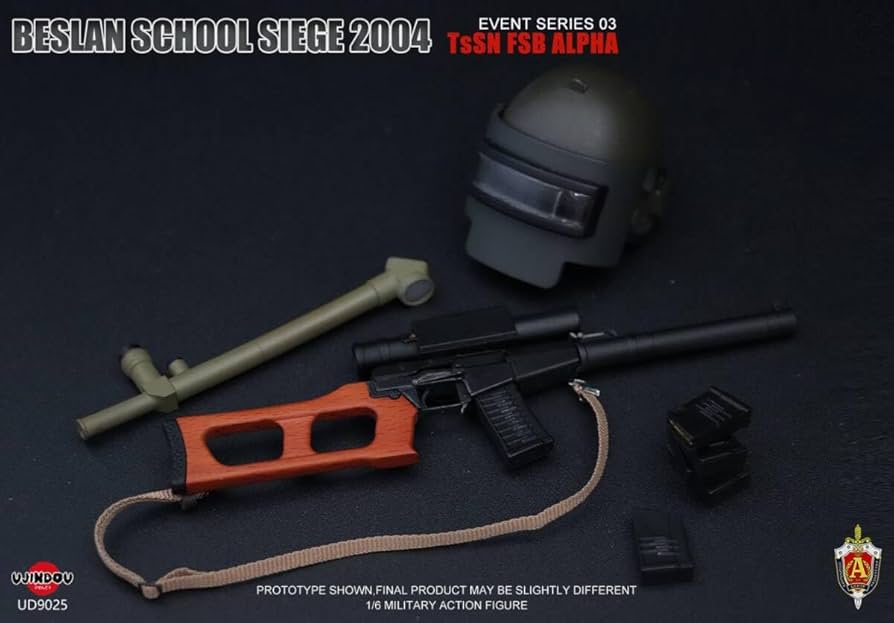 Amazon.co.jp: UJINDOU 1/6 TsSN FSB at Beslan School Siege