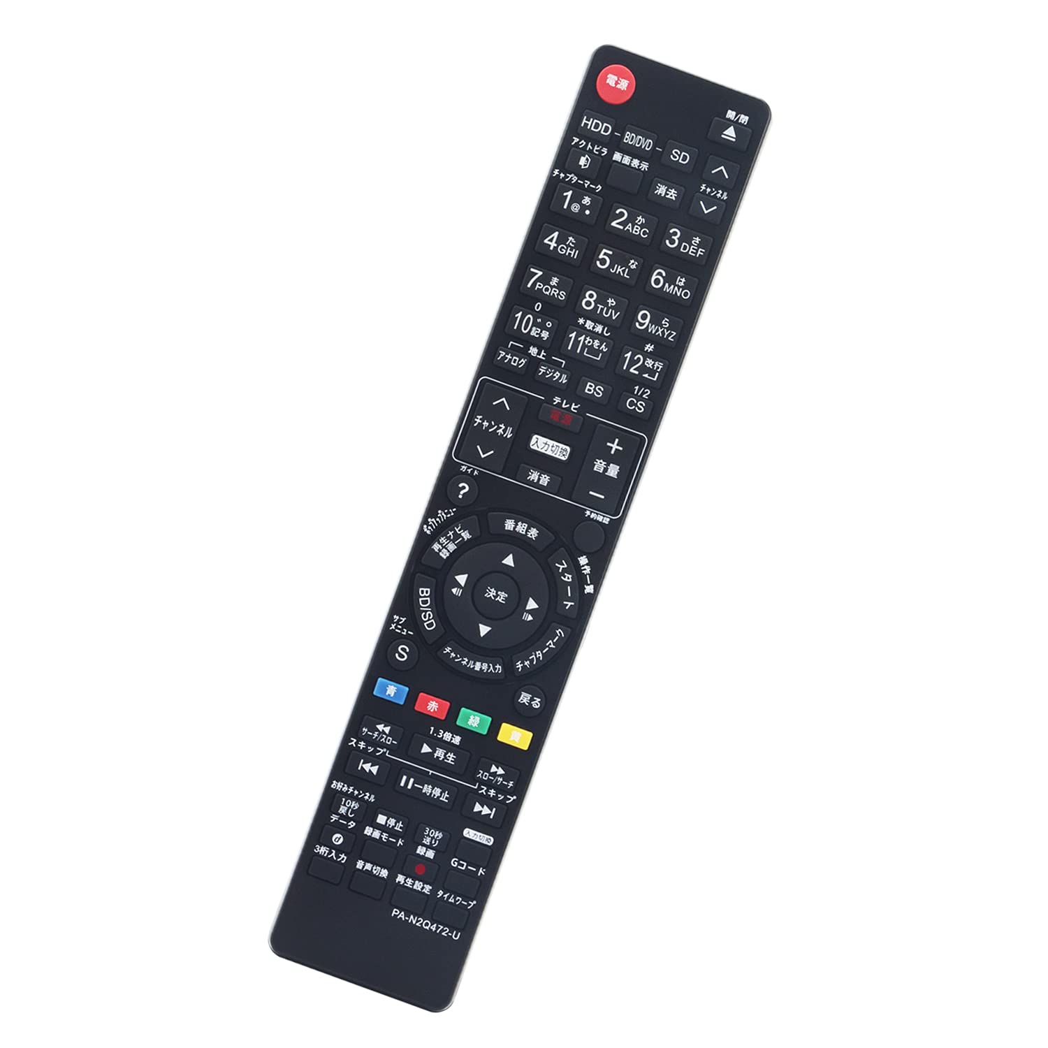 PerFascin 代用リモコン replace for パナソニック リモコン ブルーレイ Panasonic ディーガ N2QAYB000554 DMR-BR585 DMR-BWT2100 DMR-BWT1100 DMR-BW890 MR-BW690 DMR-BR590 DMR-BW695 DMR-BR585-K DMR-BWT2100Kなど