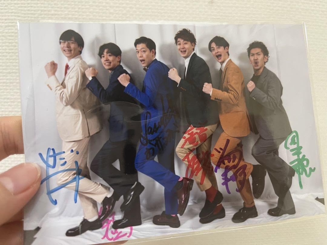 Amazon.co.jp: カベポスター 滝音 ツートライブ サイン入り 生写真