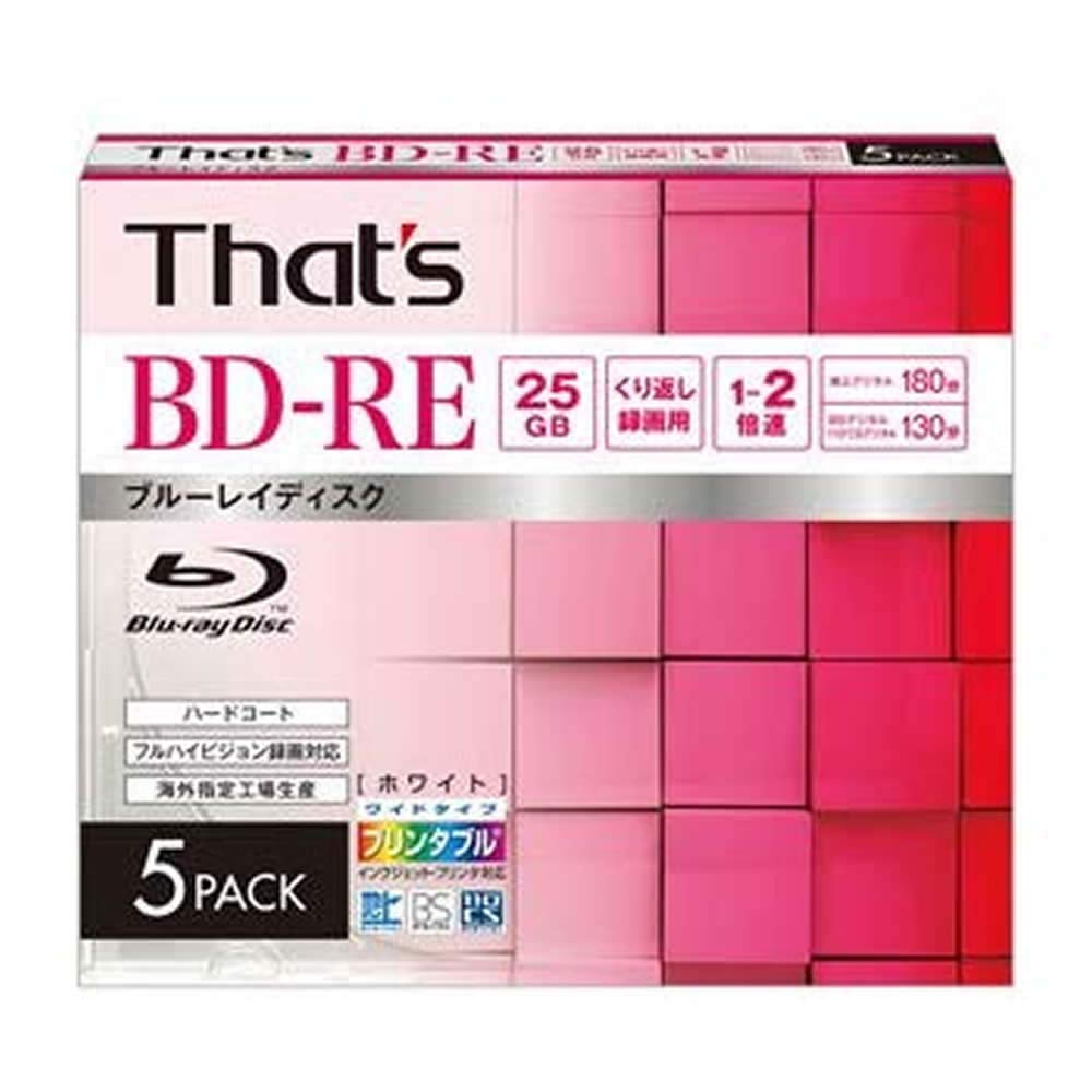 Amazon.co.jp: That's ブルーレイディスク BD-RE ビデオ用