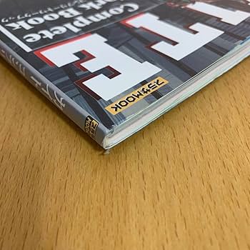 Amazon.co.jp: ！折込ポスター付属A KITE Complete Work Book