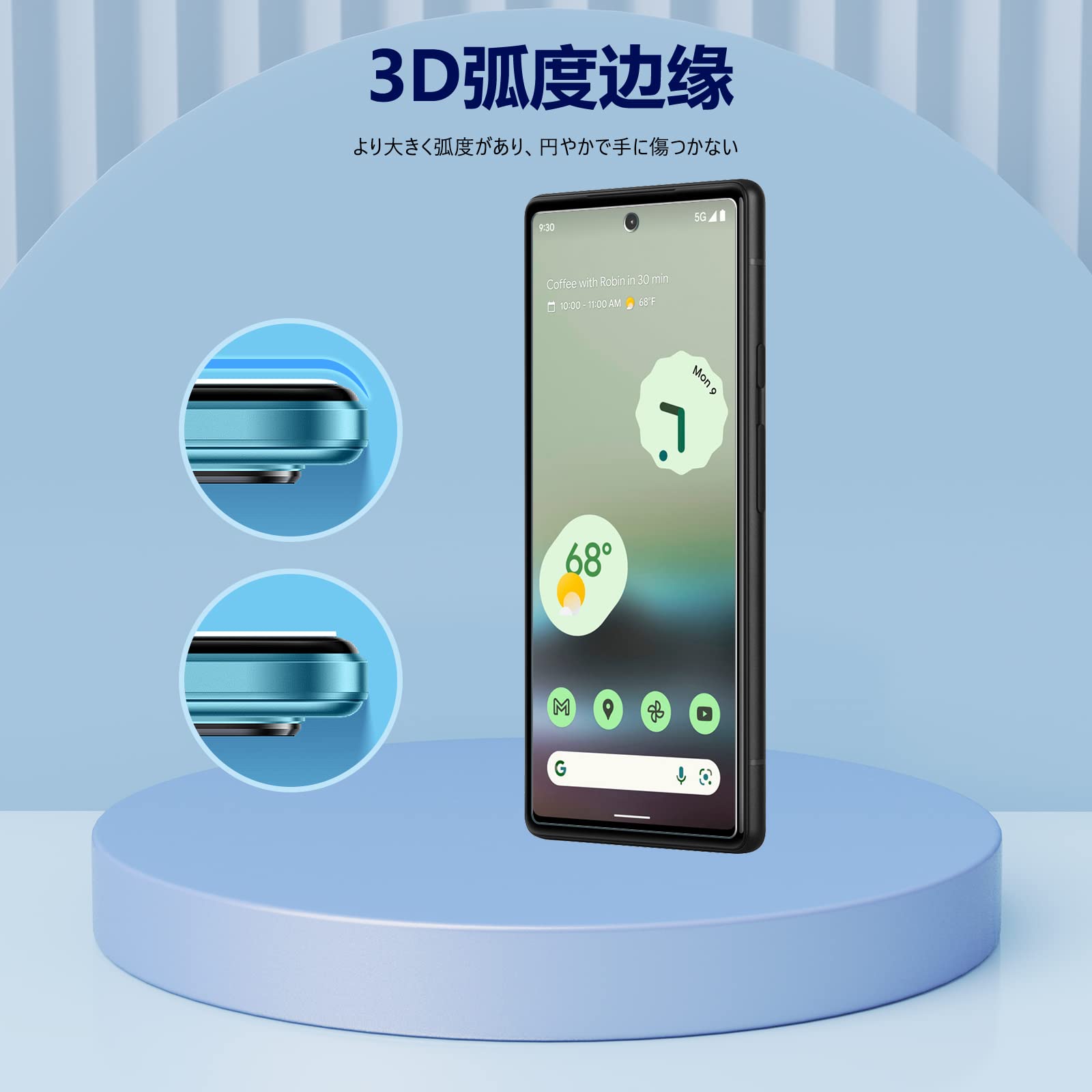 Amazon | Google Pixel 6a フィルム 2枚 + カメラフィルム2枚【指紋 