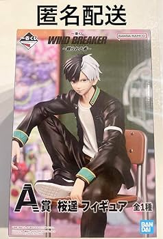 ウィンドブレーカー 一番くじ 桜遥 A賞・F賞 Amazon.co.jp: WIND BREAKER ウィンドブレーカー 一番くじ A賞 桜遥