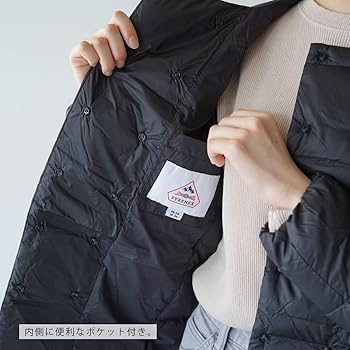 Amazon | [ピレネックス] コクーン COCOON ノーカラーインナー