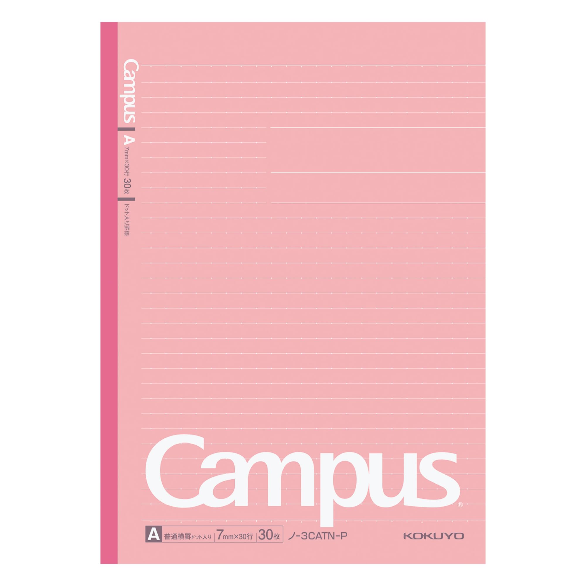 Campus Dotted Notebook B5 Pink