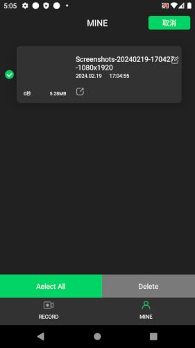 Screen Pro-Enregistrement et édition avancés-Capture Audio améliorée Sans Publicité, Sans Filigrane – vue 6