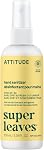 ATTITUDE Hand Sanitizer Spray for Adults and Kids, Made in Canada, EWG Verified, Kills Bacteria and Germs, Vegan, Orange Leaves, 100 mL (Spray Bottle)