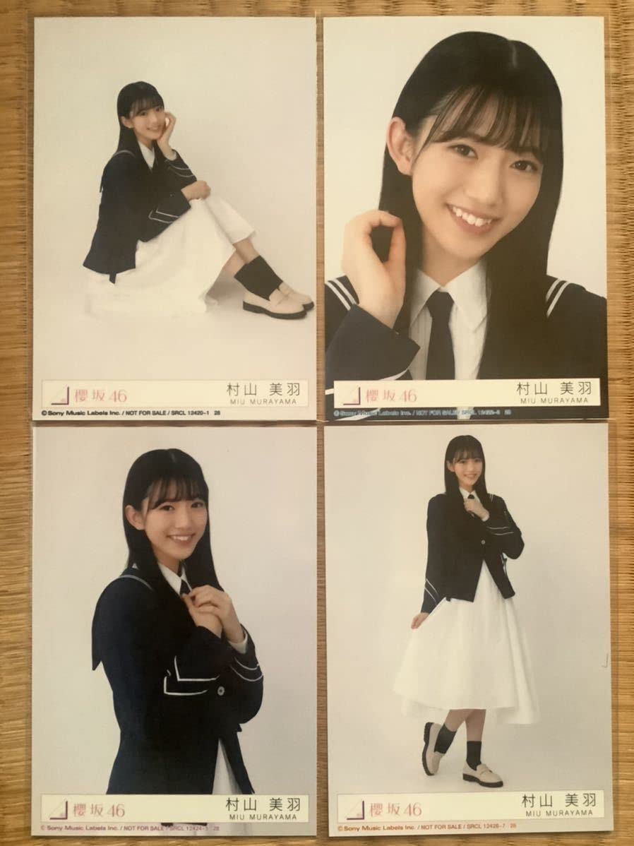 秘蔵生写真セット　5th〜11th 村山美羽　櫻坂46 Amazon.co.jp: 村山美羽 櫻坂46 生写真 桜月 5thシングル 4種 4枚