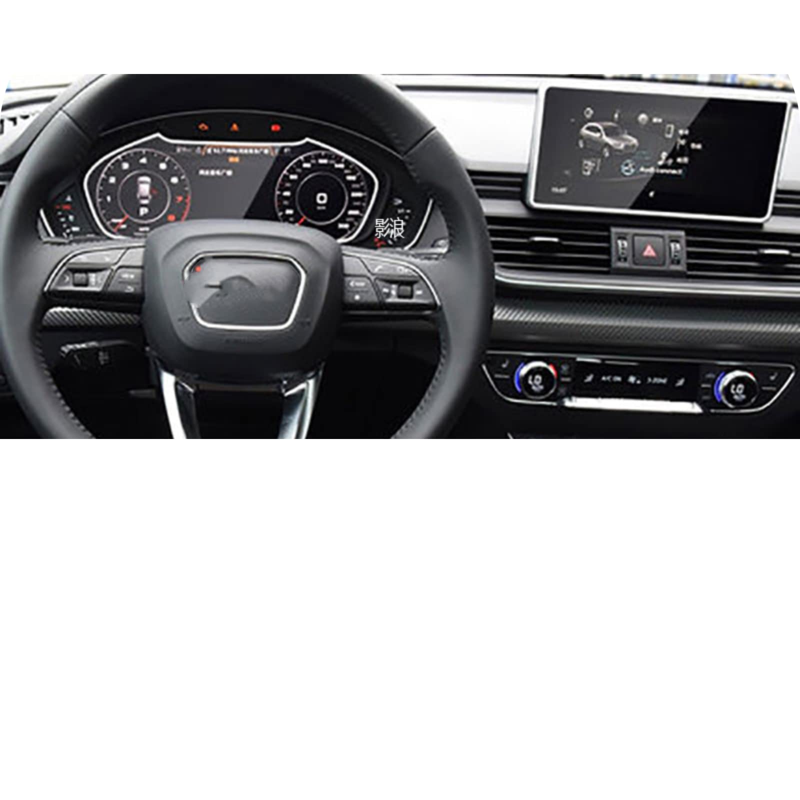 Verre trempé navigation Audi Q5 anti-rayures film écran LCD durable