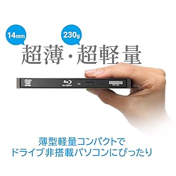Amazon.co.jp: ロジテックダイレクト ポータブル ブルーレイ