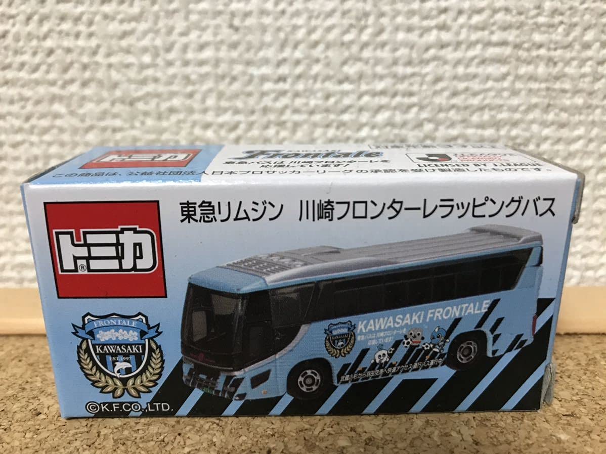 Amazon.co.jp: 川崎フロンターレ ラッピングバス 東急リムジン