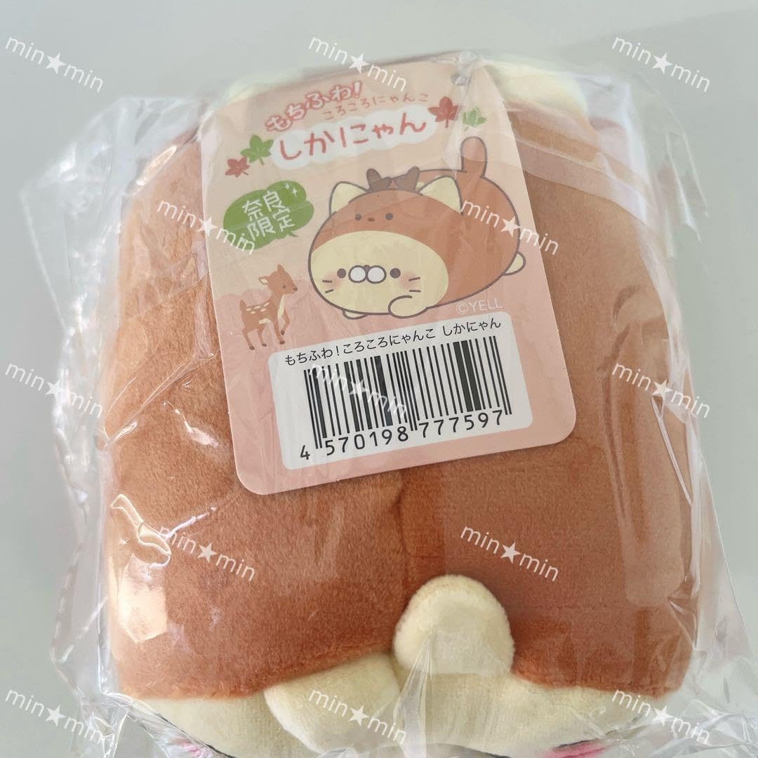 Amazon.co.jp: ご当地 ころころにゃんこ 奈良限定 しかにゃん ネコ