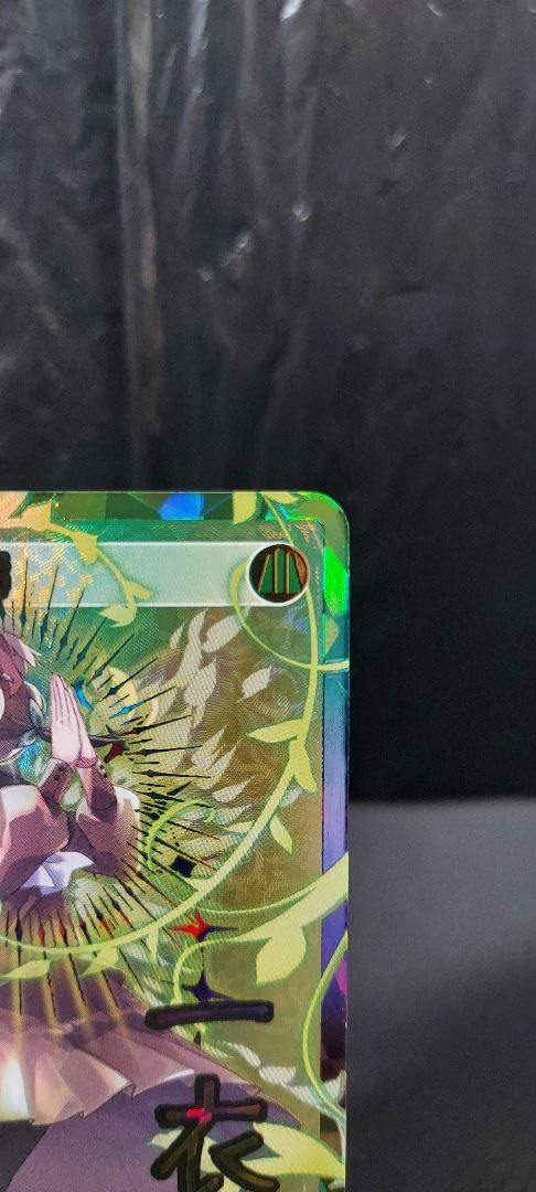 WIXOSS loth SELECTOR 加持祈祷 UAR　サイン　箔押し UAR 加持祈祷(サイン入り) 販売 | [WX24-P2] loth SELECTOR | WIXOSS