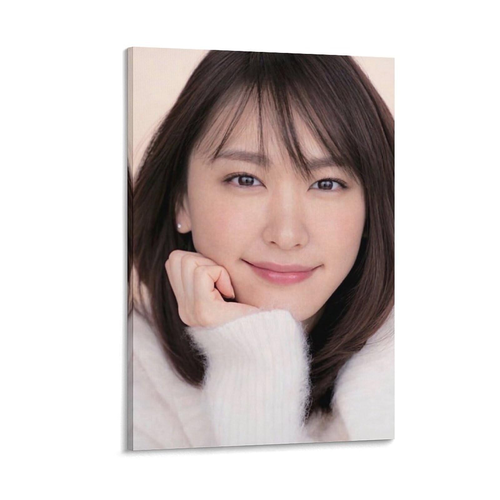 Amazon.co.jp: 新垣結衣 ポスター女優写真 (34) プリント キャンバス 