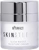 BPerfect Skin Studio Glow Boost Moisture Cream – Deep Hydrating Face Cream with Ceramides, Centella & Shea Butter – Fragrance-Free Moisturiser for Dry or Dehydrated Skin – Clinically Proven 12hr Hydra