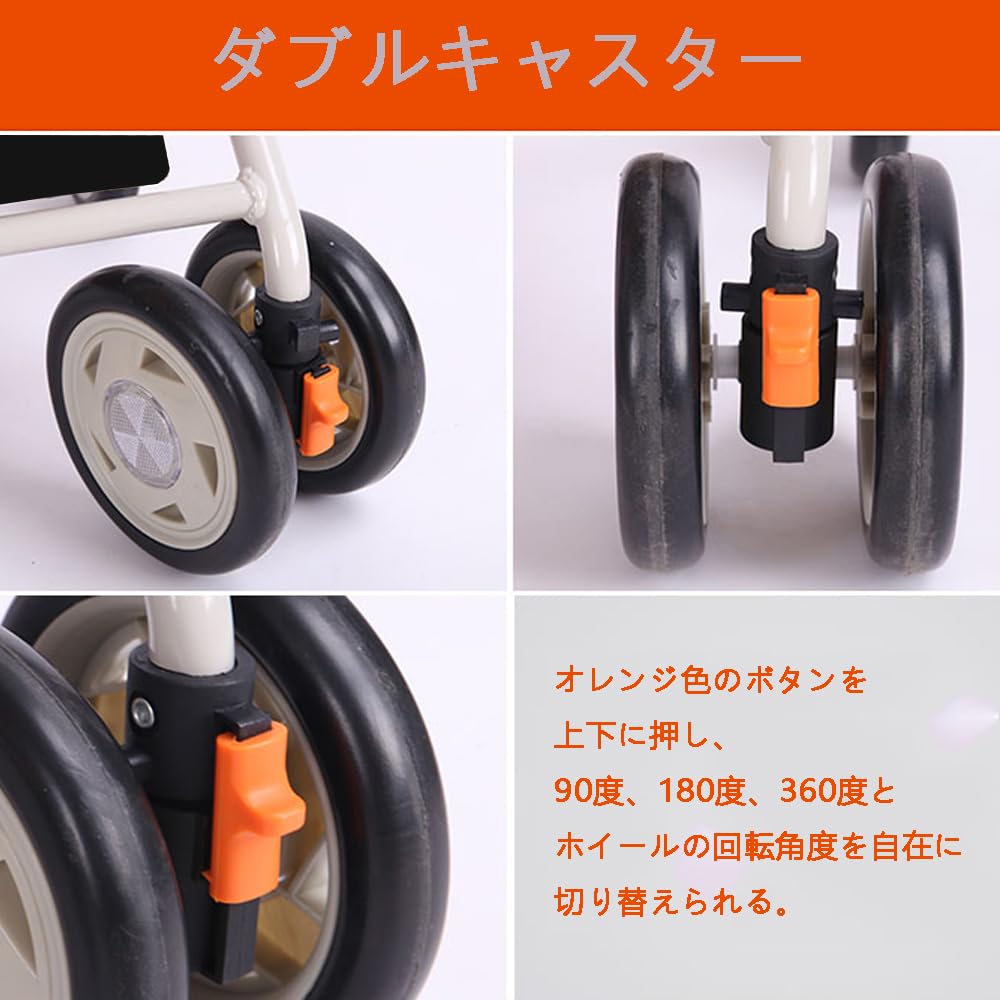 Amazon | YLOVABLE ておしぐるま 老人 軽量 座れる シルバーカー