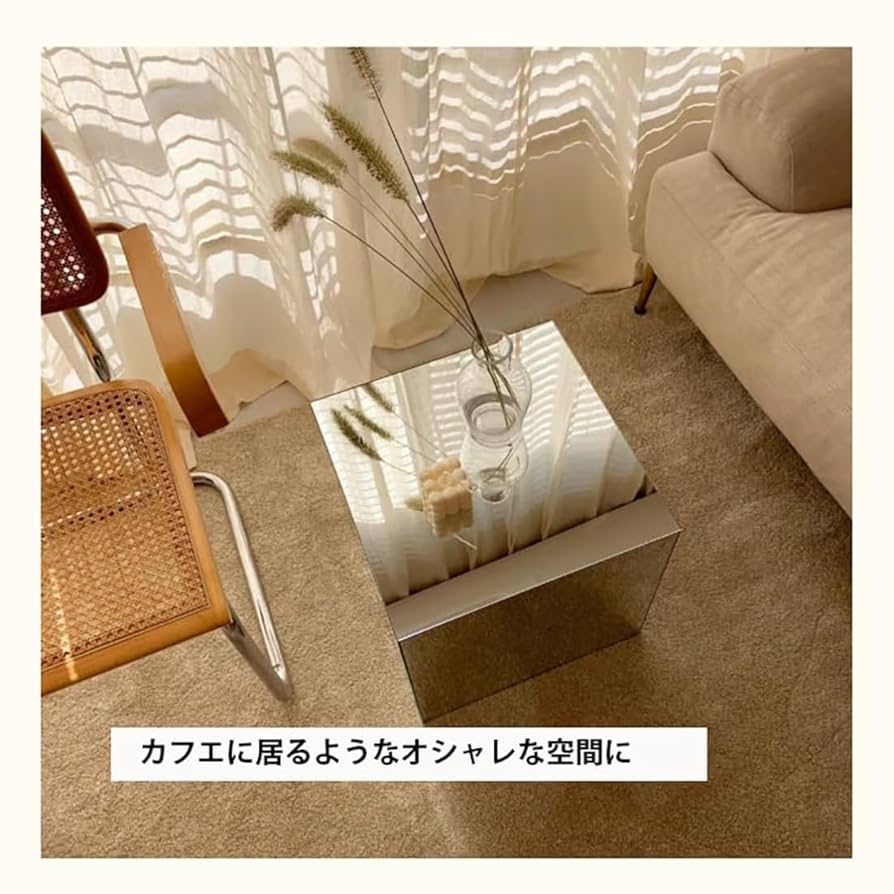 サイドテーブル ミラー 正方形 反射 鏡面 モダン シック インテリア モノクロ 楽天市場】Schick(シック)サイドテーブル ミラー 正方形 反射