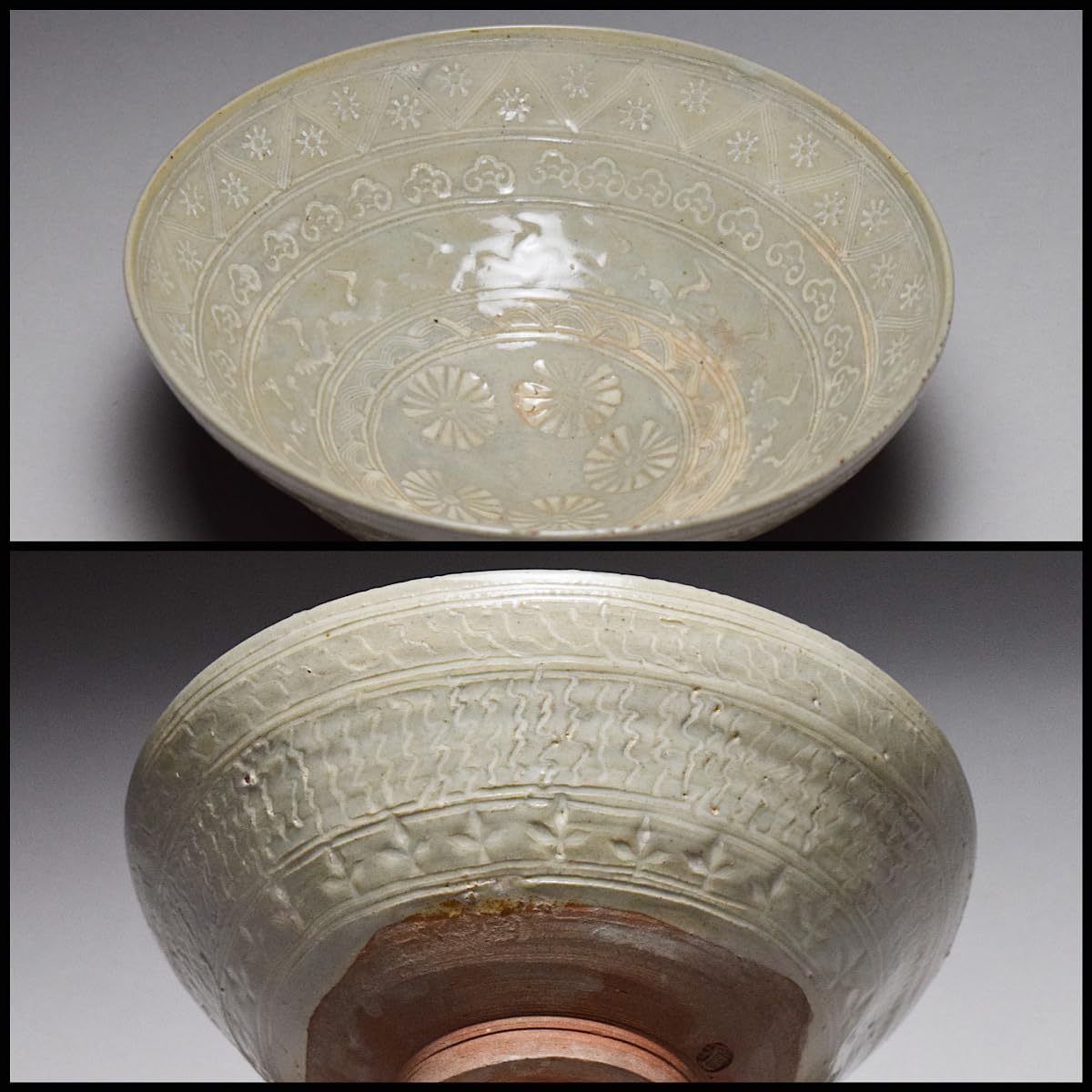 Amazon.co.jp: 初代平安加藤渓山三島手象嵌鉢共箱茶道具三嶋手菓子器