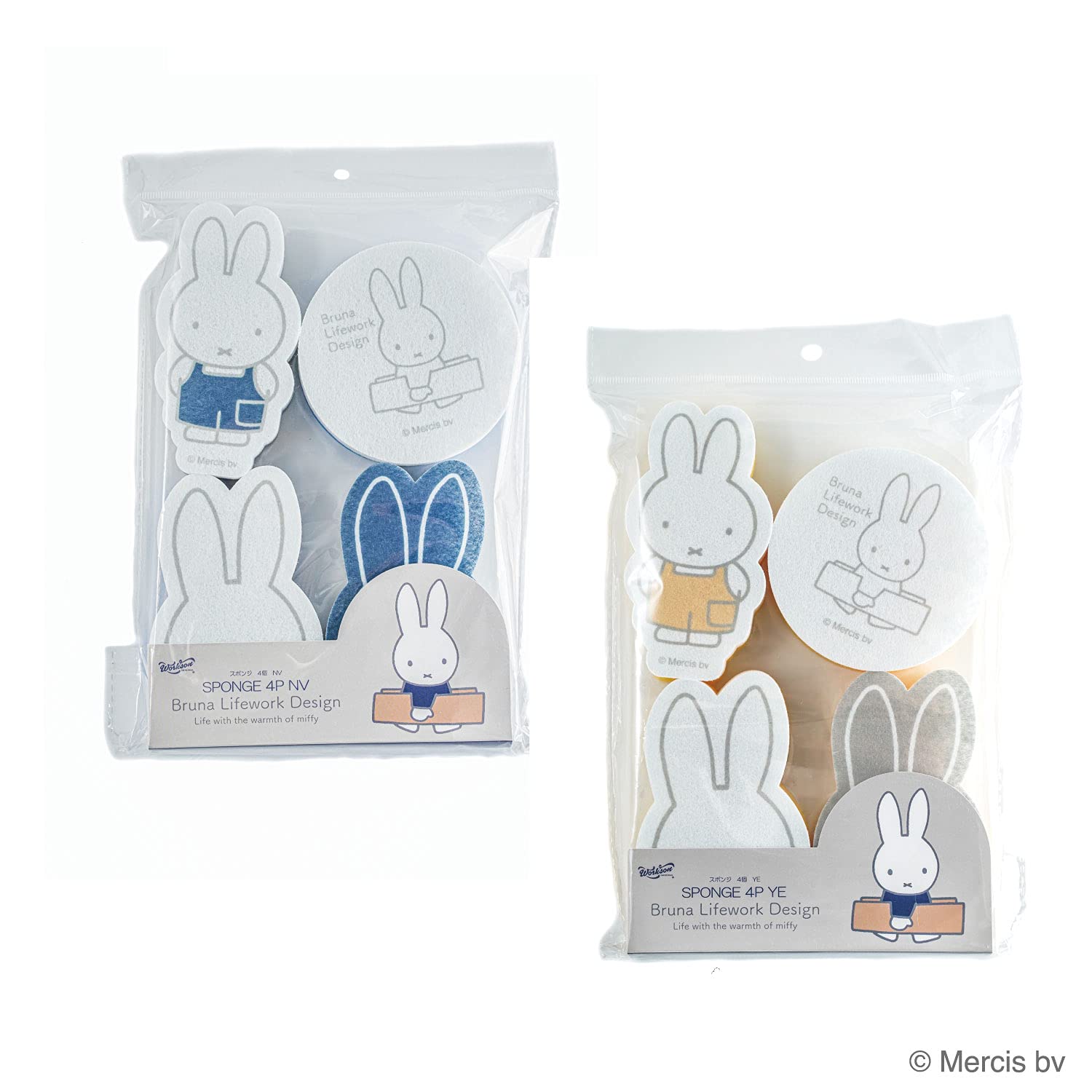 Amazon｜Bruna Lifework Design ミッフィースポンジ4P (ネイビー