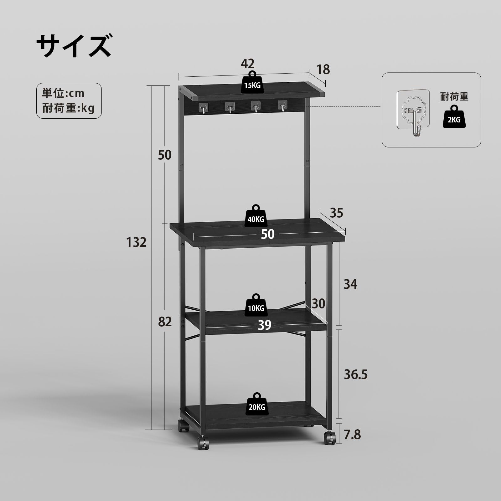 Amazon.co.jp: YeTom レンジラック キッチンラック レンジ台