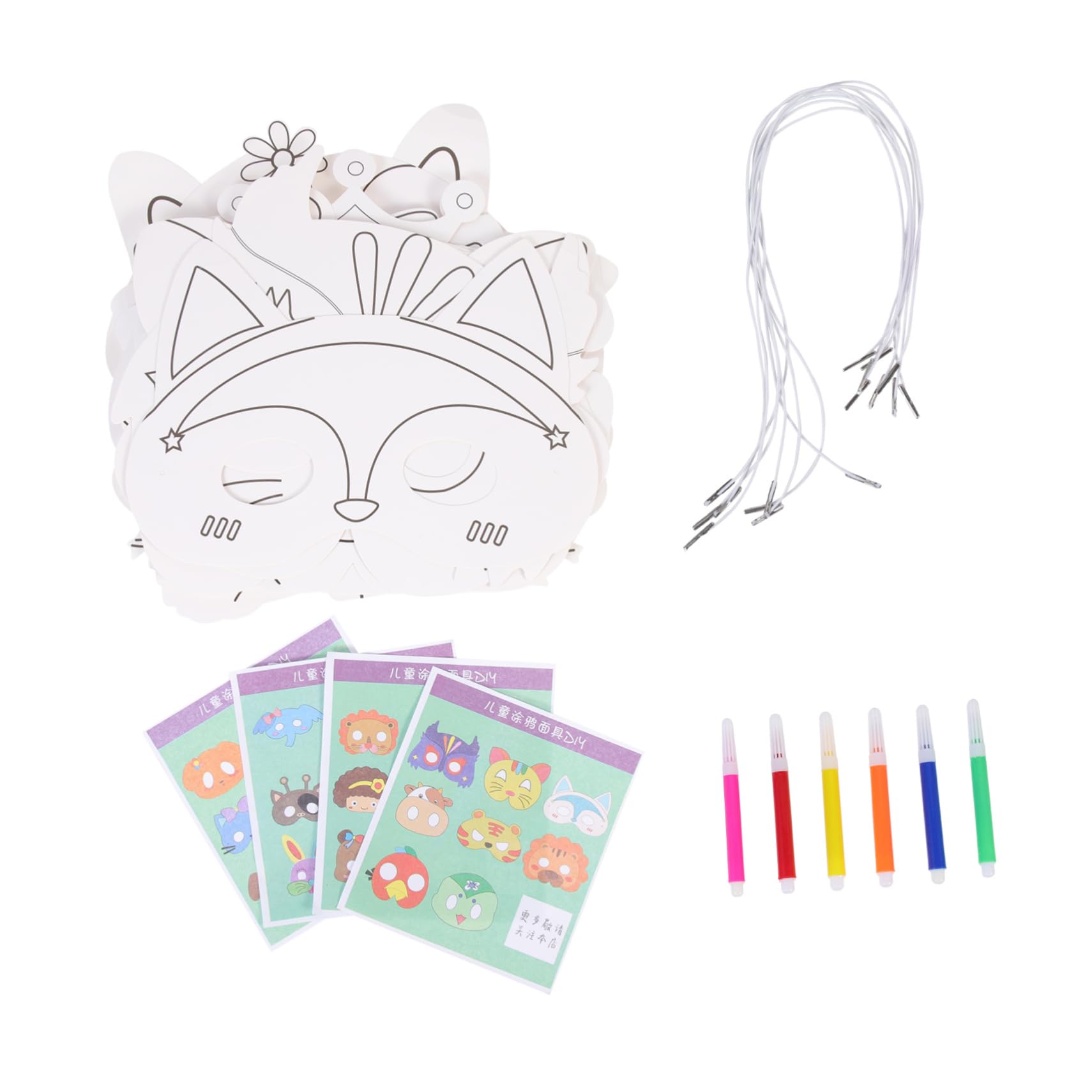 ibasenice 3sets Maschere Di Animali Fatte Mano Per Maschere Vuote Da Dipingere Per Feste Di Compleanno e Halloween Attività Creative Per Giocattoli Educativi