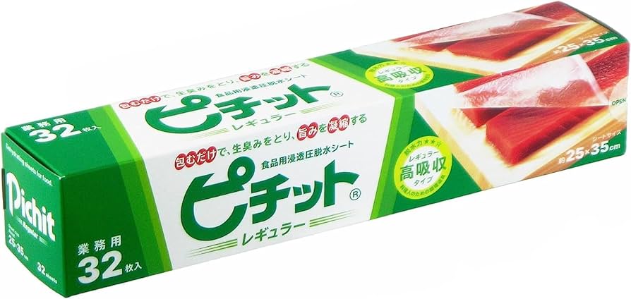 業務用ピチットシート 200枚 Amazon.co.jp: 業務用 ピチット 食品用浸透圧脱水シート レギュラー 32