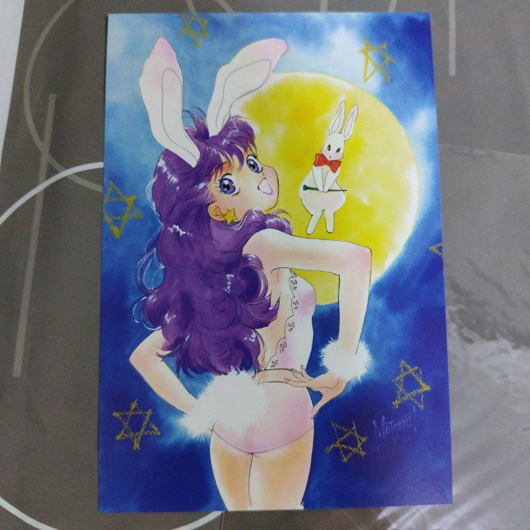 Amazon | いのまたむつみ 40周年 ポストカード | ポストカード・絵柄 Amazon | いのまたむつみ 40周年 ポストカード | ポストカード・絵柄