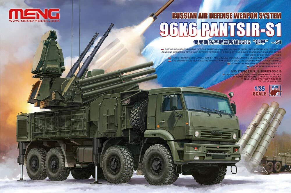 Meng MNGSS-016 Plastic Model kit  Meng SPS-044 Model 1:48-US Long/Medium Range Air Missile Set