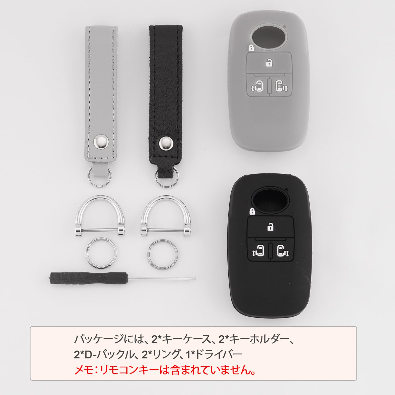 ダイハツ　スマートキー　4ボタン 5個 80 Amazon | [Koaudb] 適合 トヨタ スマートキーケース 4ボタン 車用 キー