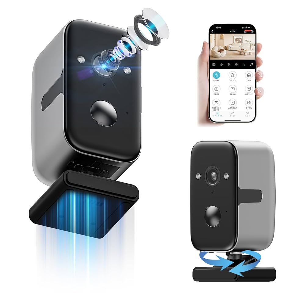 防犯カメラ 監視カメラ スマホ対応 暗視機能 防水 ブラック Amazon.co.jp: 【水平180°PTZ首振り・全天候型の防犯カメラ
