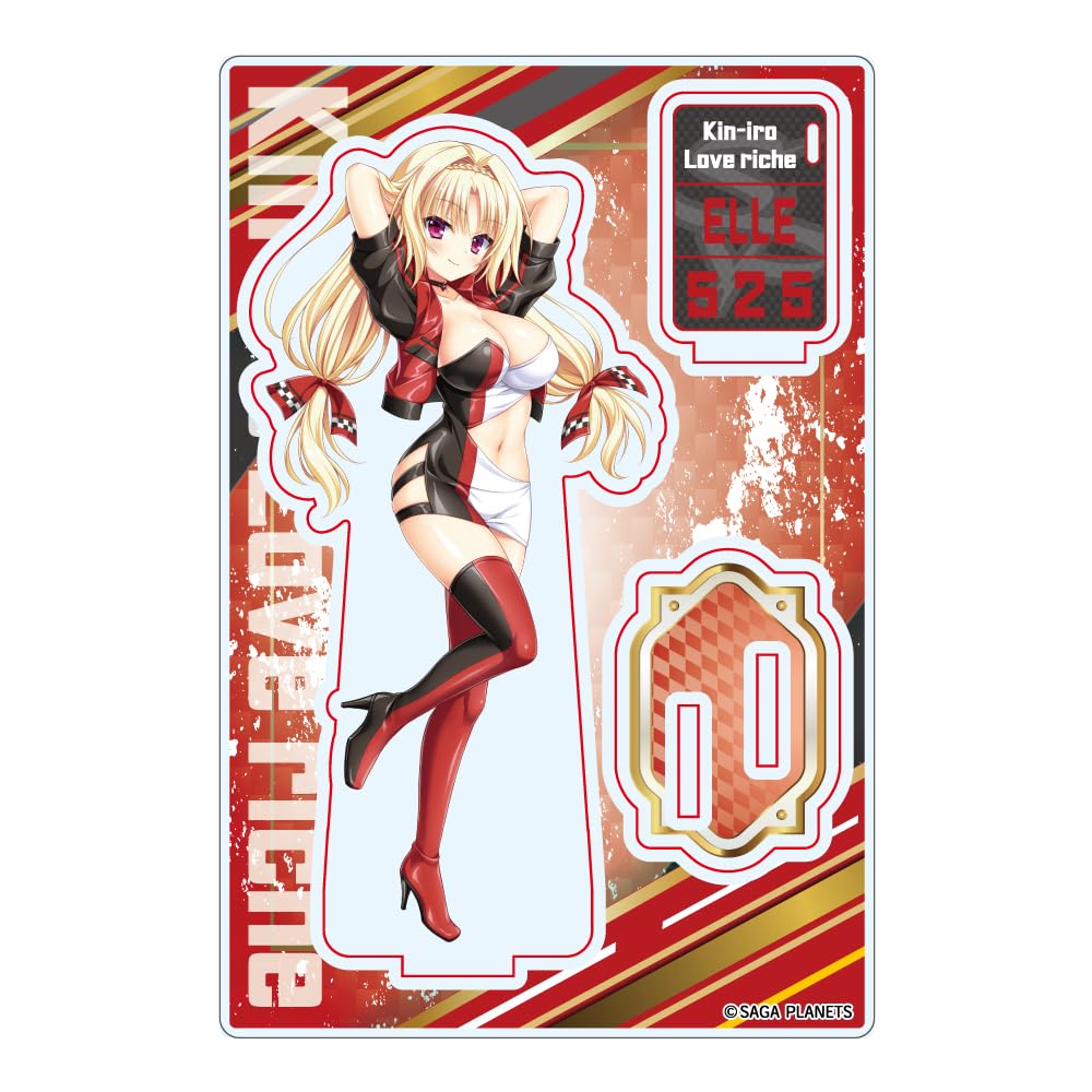 Amazon.co.jp: 金色ラブリッチェ 描き下ろし エロイナ ディ